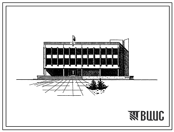Фасады Типовой проект 262-21-27 Административное здание для поселков на 3500 жителей. Для строительства в Белорусской ССР.
