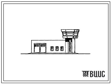 Фасады Типовой проект 506-96 Стартовая аварийно-спасательная станция для аэропортов 3 класса