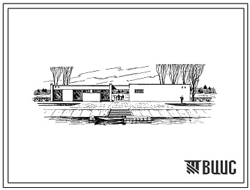 Фасады Типовой проект 505-51 Административное здание на береговой базе для катеров и лодок с мастерской самообслуживания