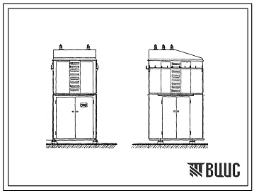 Фасады Типовой проект 407-3-248 Установка комплектных трансформаторных подстанций напряжением 10/0,4 кВ типа КТПП-В-250/10?КТПП-В-630/10.