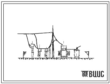 Фасады Типовой проект 407-3-9 Унифицированные понижающие трансформаторные подстанции напряжением 110/10 кВ, мощностью 6300 и 10000 ква.