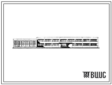 Фасады Типовой проект 221-1-62 Универсальное здание общеобразовательной шеолы на 12 классных помещений на 480-536 ученических мест (в конструкциях серии 467А). Для строительства во II и III строительно-климатических зонах. (Для 1-3 проектно-строительных зон).