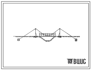 Фасады Типовой проект 820-213 Пешеходные мостики висящие с пролетом до 40 м на осушительных и оросительных системах