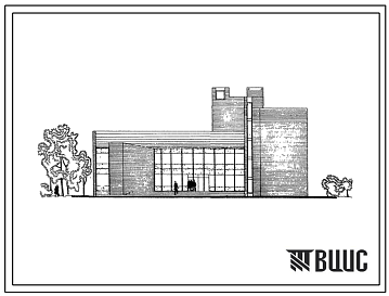 Фасады Типовой проект 264-12-107/75 Городской клуб с залом на 400 мест, для строительства в 1В климатическом подрайоне, 2 и 3 климатических районах