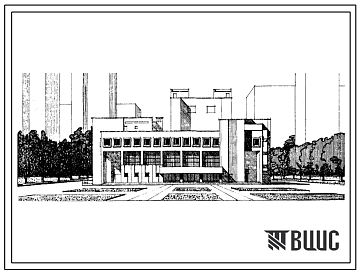Фасады Типовой проект 264-12-162 Городской дом культуры с залом на 700 мест, кафе на 75 мест и танцзалом на 100 пар  (стены из кирпича). Для строительства в IВ климатическом подрайоне, II и III климатических районах.