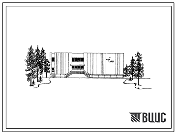 Фасады Типовой проект 264-12-85м Клуб со зрительным залом на 150 мест для строительства в 1 строительно-климатической зоне в районах с вечномерзлыми грунтами.