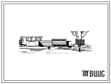 Фасады Типовой проект 264-12-73 Клуб со зрительным залом на 580 мест для строительства во 2 и 3 строительно-климатических зонах.