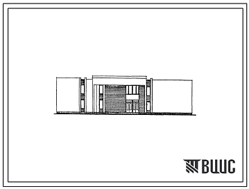 Фасады Типовой проект 265-12-283с.13.87 Сельский клуб со зрительным залом на 200 мест. Для Молдавской ССР